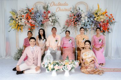 พิธีเช้า 36900