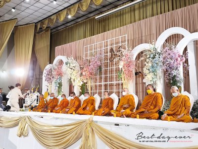 เช้า+เที่ยง 89900