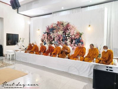 เช้า+เที่ยง 89900