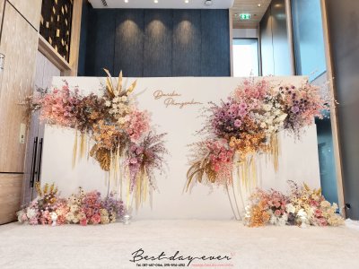 BD 4.8m SET A (4/4)