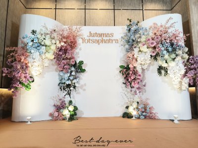 BD 4.8m SET A (4/4)