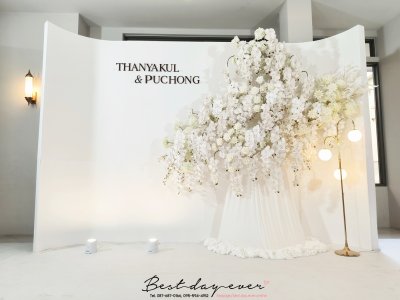 BD 4.8m SET A (5/5)