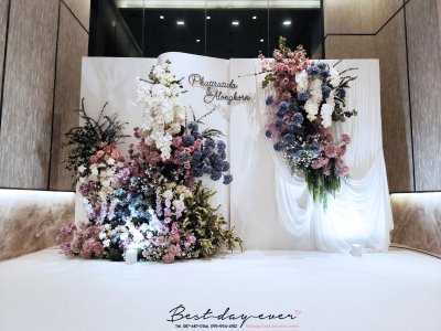 BD 4.8m SET A (5/5)