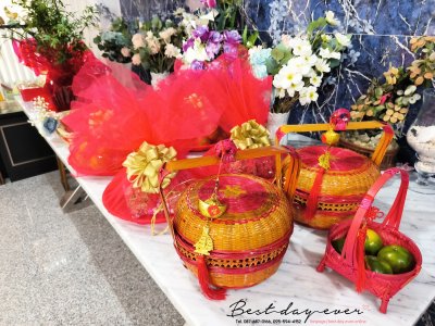 พิธีจีน