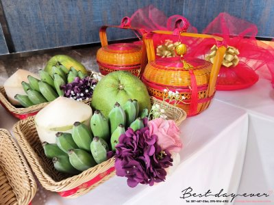 พิธีจีน