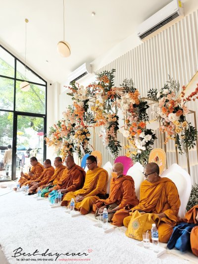 พิธีสงฆ์
