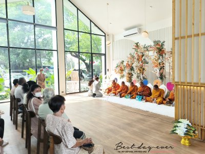 พิธีสงฆ์