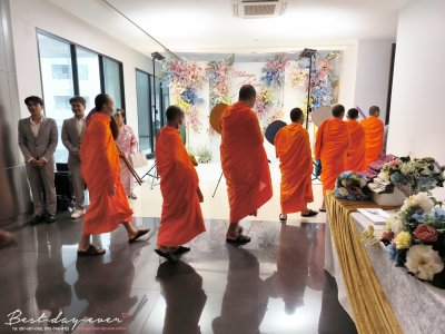 พิธีสงฆ์