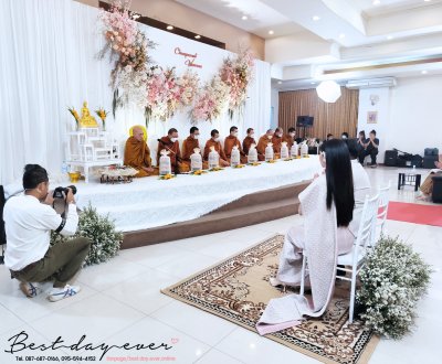 พิธีสงฆ์