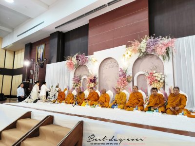 พิธีสงฆ์