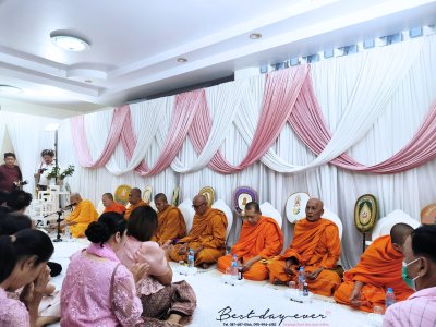 พิธีสงฆ์