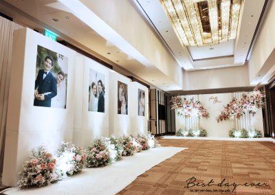 Photo Box