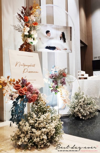 Photo Box