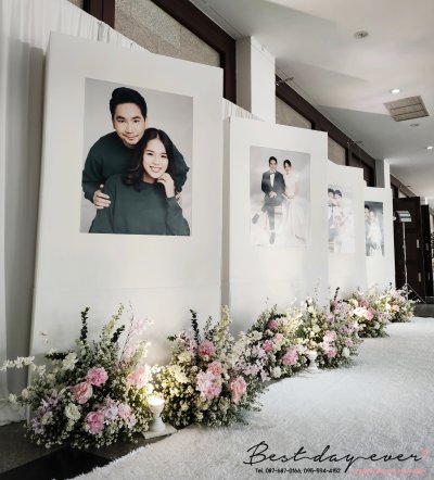Photo Box