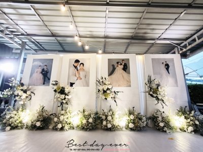 Photo Box
