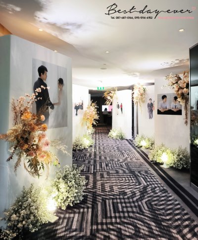 Photo Box