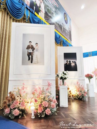 Photo Box