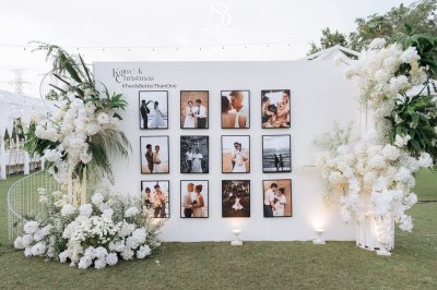 Photo Box