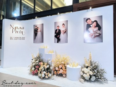 Photo Box