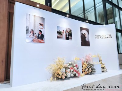 Photo Box