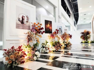 Photo Box