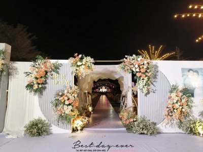 Tunnel
