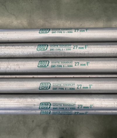 Conduit