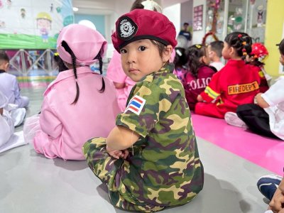 Career Day 2025
