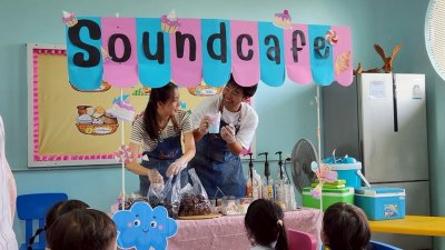 Career Day 2025