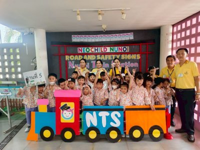 Road and Vehicle Safety Day