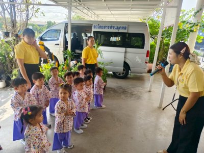 Road and Vehicle Safety Day