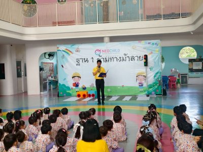 Road and Vehicle Safety Day