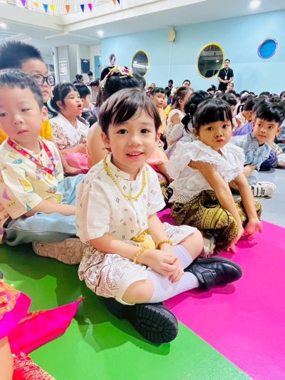 Loy Kratong Day 2025