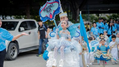 NeoChild Sports Day 2025
