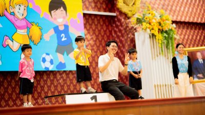 NeoChild Sports Day 2025