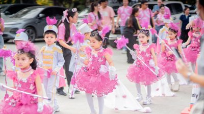 NeoChild Sports Day 2025