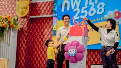 NeoChild Sports Day 2025