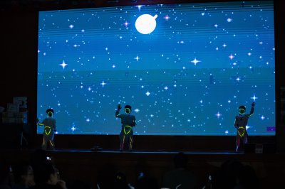 NeoChild Lantern Festival 2025