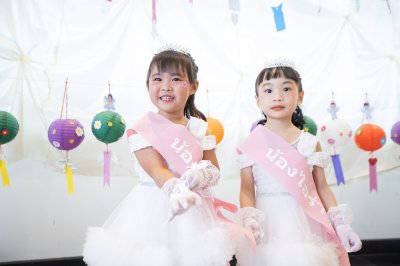 NeoChild Lantern Festival 2025