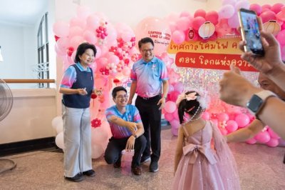 NeoChild Lantern Festival 2025