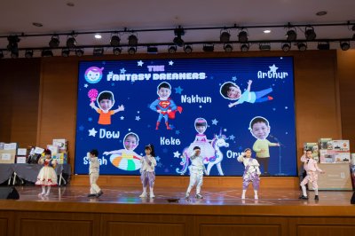 NeoChild Lantern Festival 2025