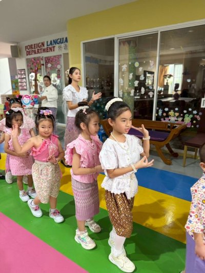 กิจกรรมวันเข้าพรรษา