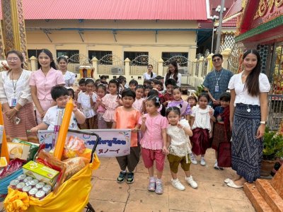 กิจกรรมวันเข้าพรรษา