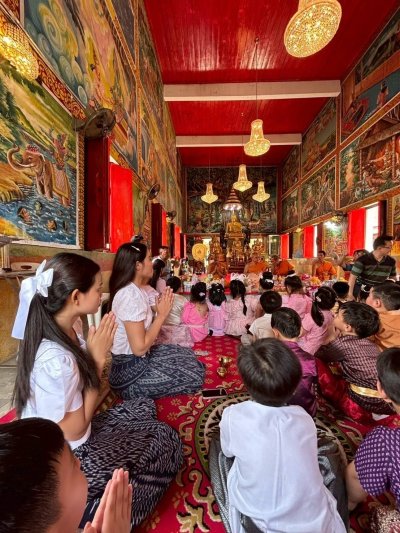 กิจกรรมวันเข้าพรรษา