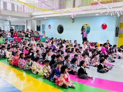 เทศกาลทานาบาตะ 2568