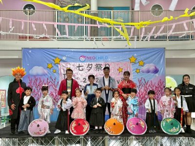 เทศกาลทานาบาตะ 2568