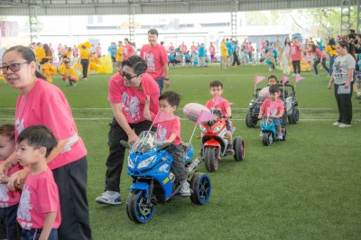 NeoChild Sports Day 2567