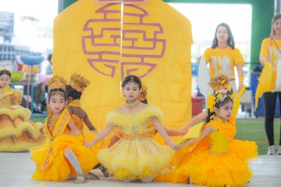 NeoChild Sports Day 2567