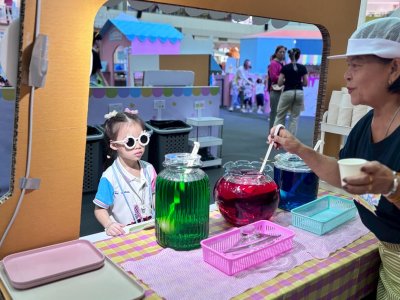 NeoChild Fieldtrip 2025-1
