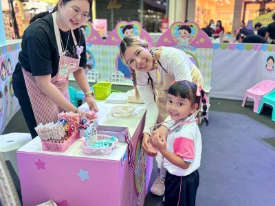 NeoChild Fieldtrip 2025-1